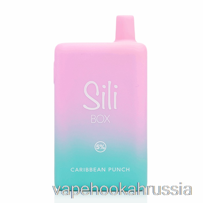 Vape Juice Sili Box 6000 одноразовый карибский пунш